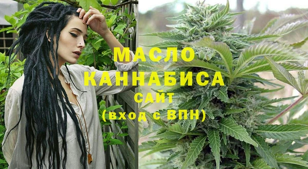 марки lsd Балахна