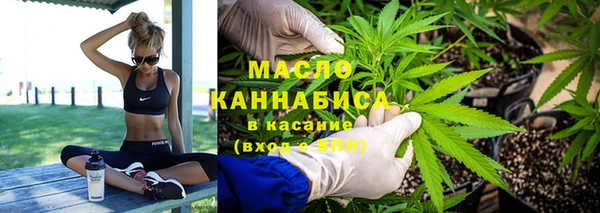 марки lsd Балахна